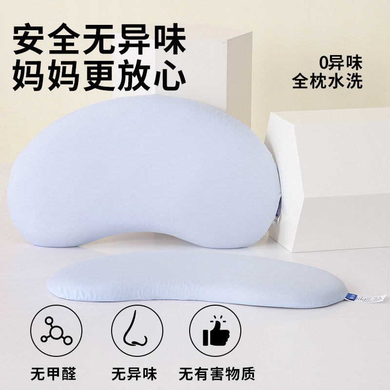儿童枕头婴儿硅胶枕透气