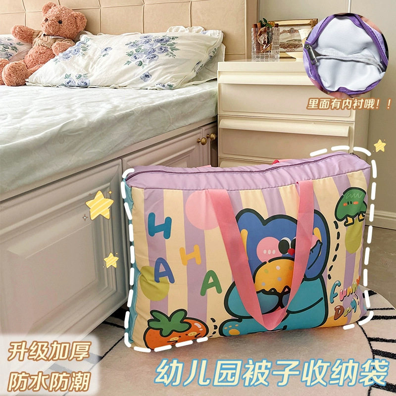 卡通萌趣幼儿园儿童收纳袋子拼色立体可爱动物衣物手提大容量袋子,运动包/户外包/配件,杂物袋,淘宝优惠券,粉丝福利购,淘宝优惠卷