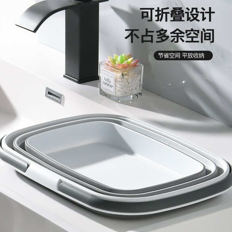 折叠收纳篮卫浴清洁用品置物篮车载户外野餐手提篮家用厨房洗菜篮,收纳整理,其他收纳篮,淘宝优惠券,粉丝福利购,淘宝优惠卷