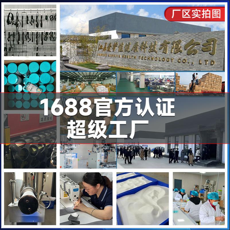爱护佳护腰带深灰色钢板支撑条护腰保暖腰部支撑腰椎间盘发热护腰