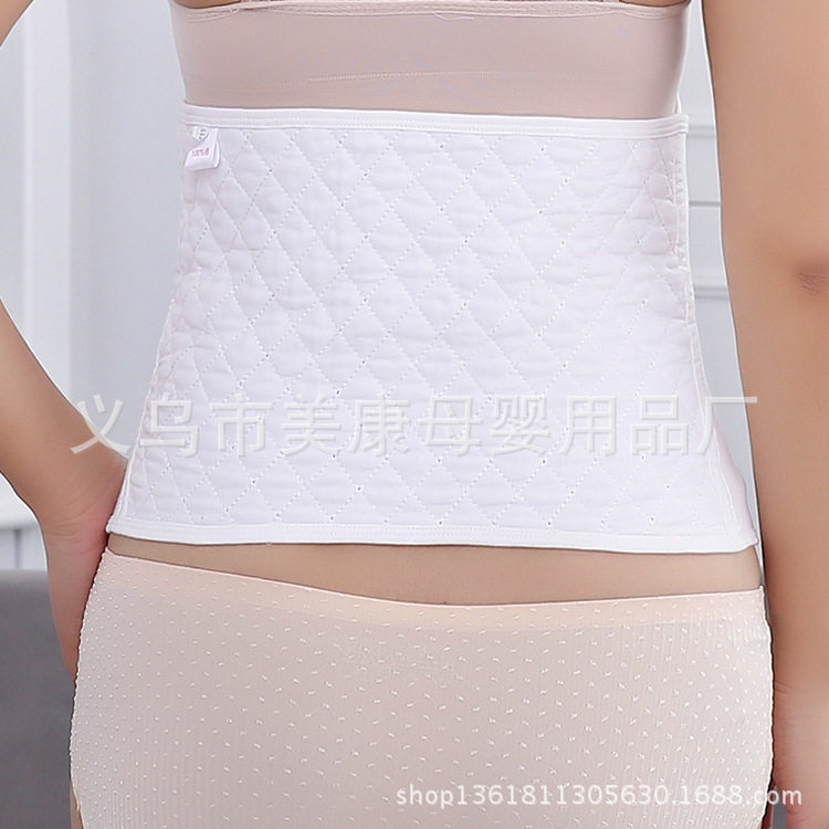 全棉纱布束腹带孕妇月子