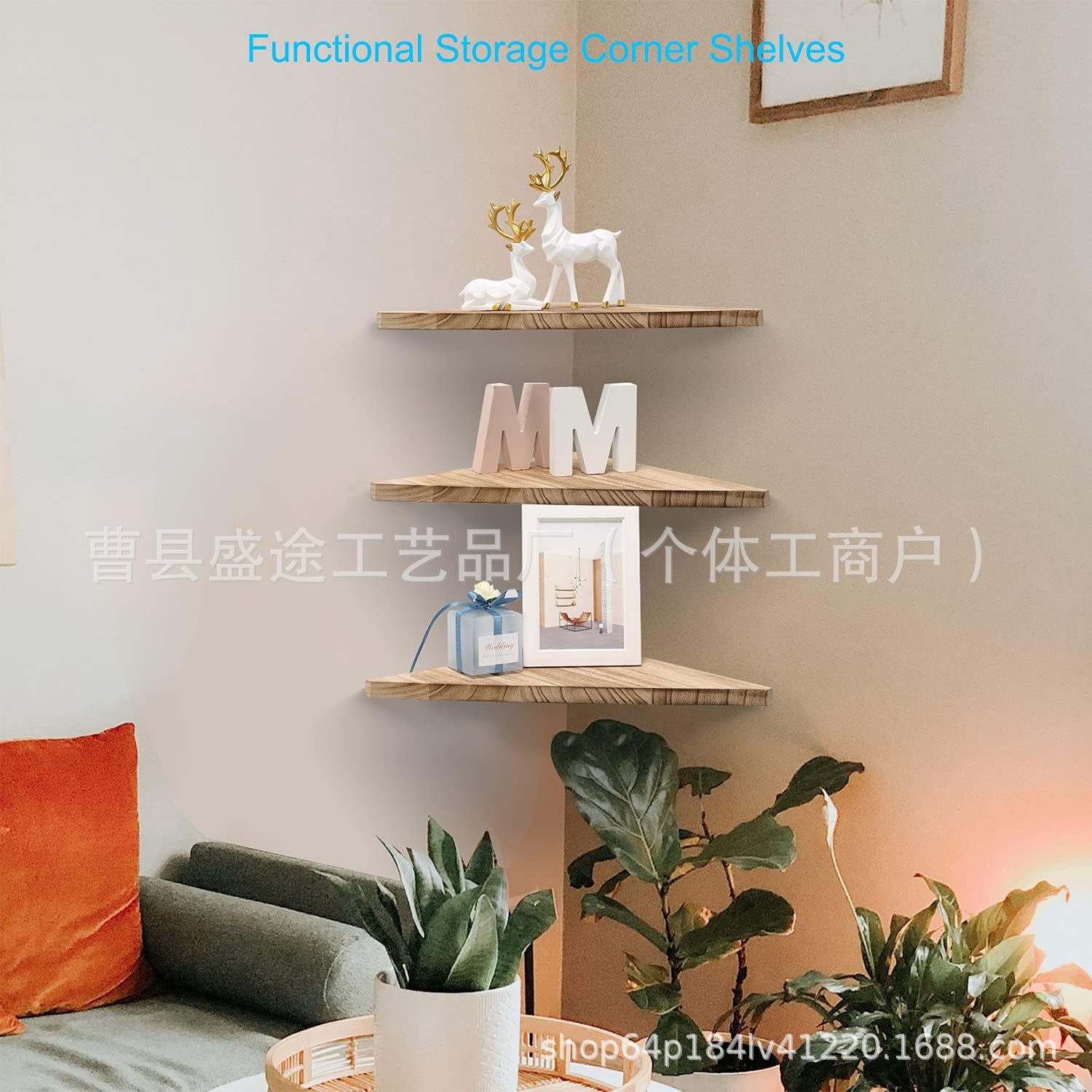 木质三角置物架靠墙浴室