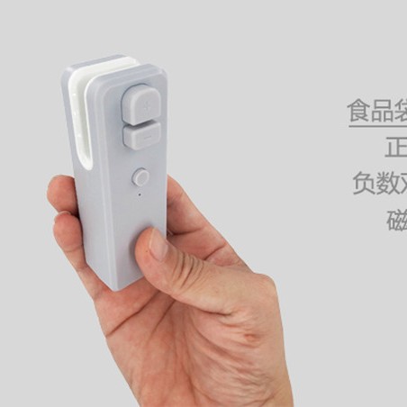 多功能食品小型真空包装机家用密封封口机户外手持真空机