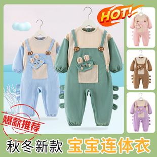连体罩衣宝宝灯芯绒套棉衣罩衣儿童防脏男童女童秋冬婴儿爬爬服厚