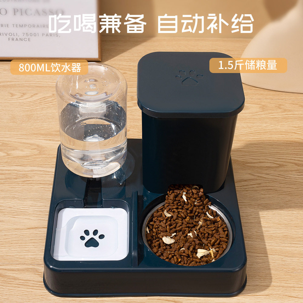 猫咪自动喂食器饮水机二