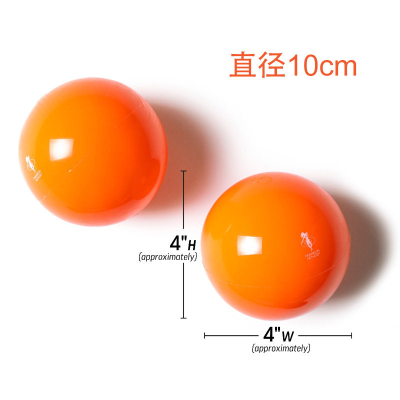 现货富兰克林球筋膜球盆底肌松解球按摩骨盆瑜伽球普拉提小球10cm