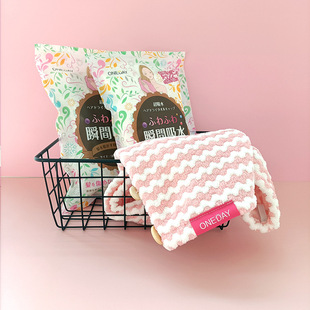 ONEDAY吸水透气长款珊瑚绒干发帽加厚吸水收发适合多种发型