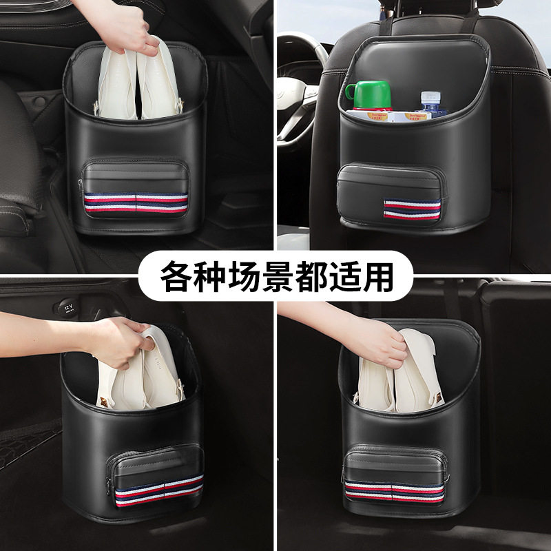 多功能车载鞋盒汽车副驾驶鞋子收纳包车内放鞋后备箱储物挂袋