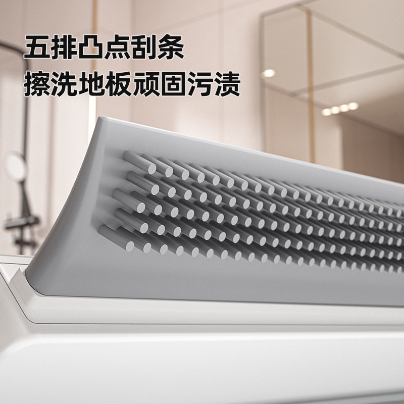 新款魔术扫把家用扫帚卫生间硅胶地刮扫地套组笤帚浴室地板办公室,家庭/个人清洁工具,魔术扫把,淘宝优惠券,粉丝福利购,淘宝优惠卷