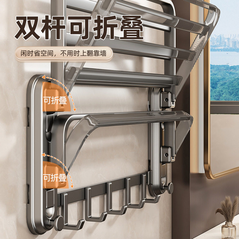 枪灰吸盘毛巾架卫生间免