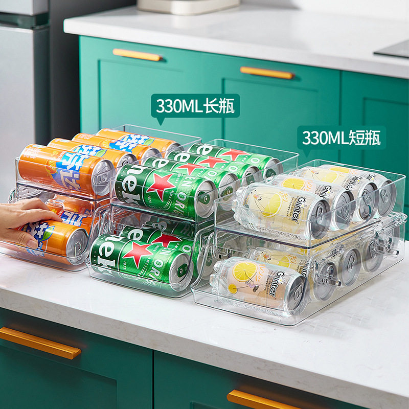 双层升降PET饮料冰箱收纳