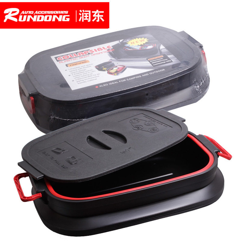 车载折叠伸缩垃圾桶钓鱼水桶家车两用置物箱收纳箱置物盒防水