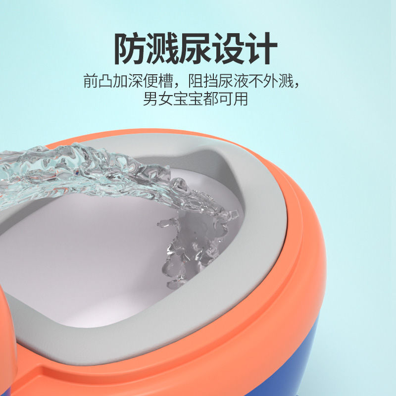 儿童坐便器男女宝宝马桶