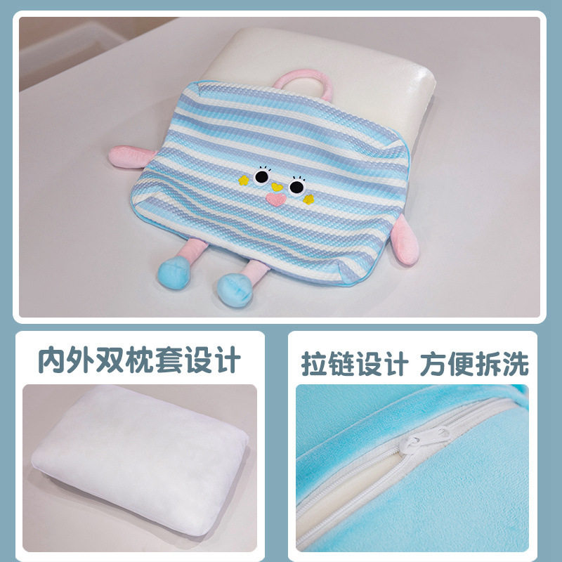 冰丝午睡枕办公室午休神