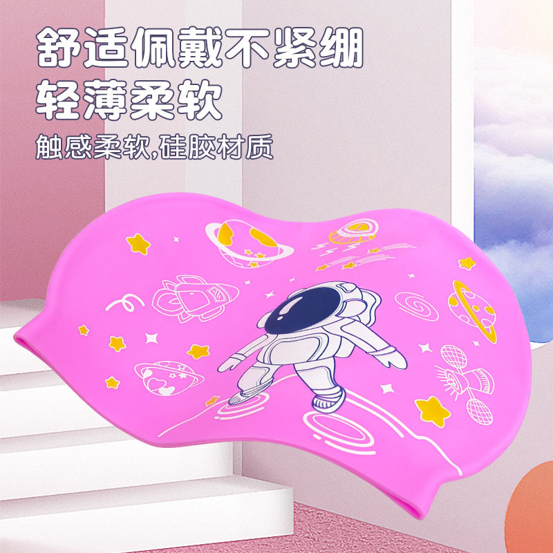 厂家2025款儿童卡通硅胶