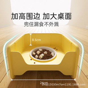 猫碗陶瓷可拼接保护颈椎防飞溅宠物猫咪猫粮水碗饭碗猫食盆狗狗碗