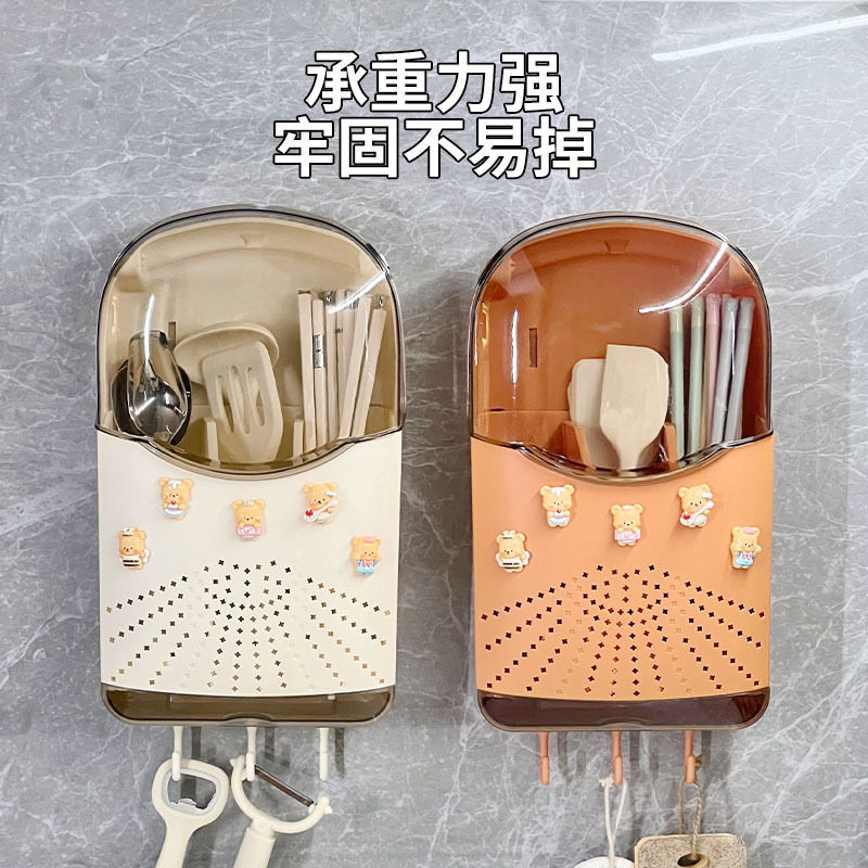 筷子筒筷笼免打孔厨房置物架勺子收纳桶塑料挂墙式沥水筷子收纳盒,餐饮具,筷子盒,淘宝优惠券,粉丝福利购,淘宝优惠卷