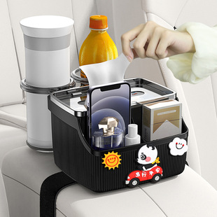升级加大车载扶手箱纸巾盒卡通可爱汽车手扶箱收纳水杯支架储物盒