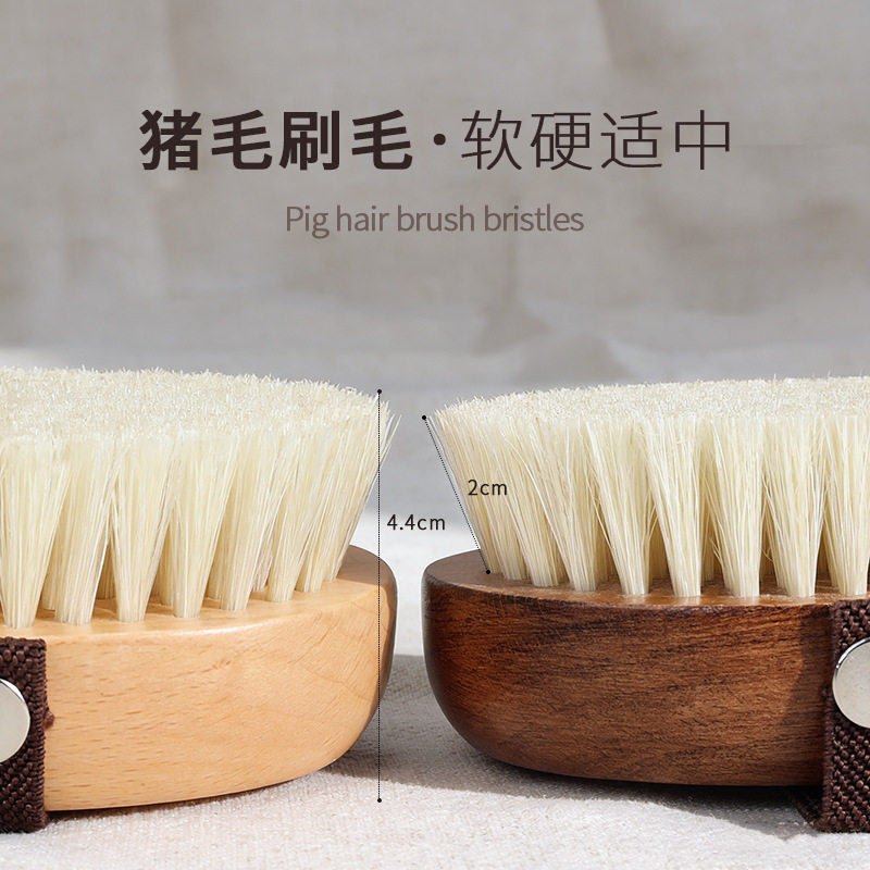 Maximiln身体干刷实木猪