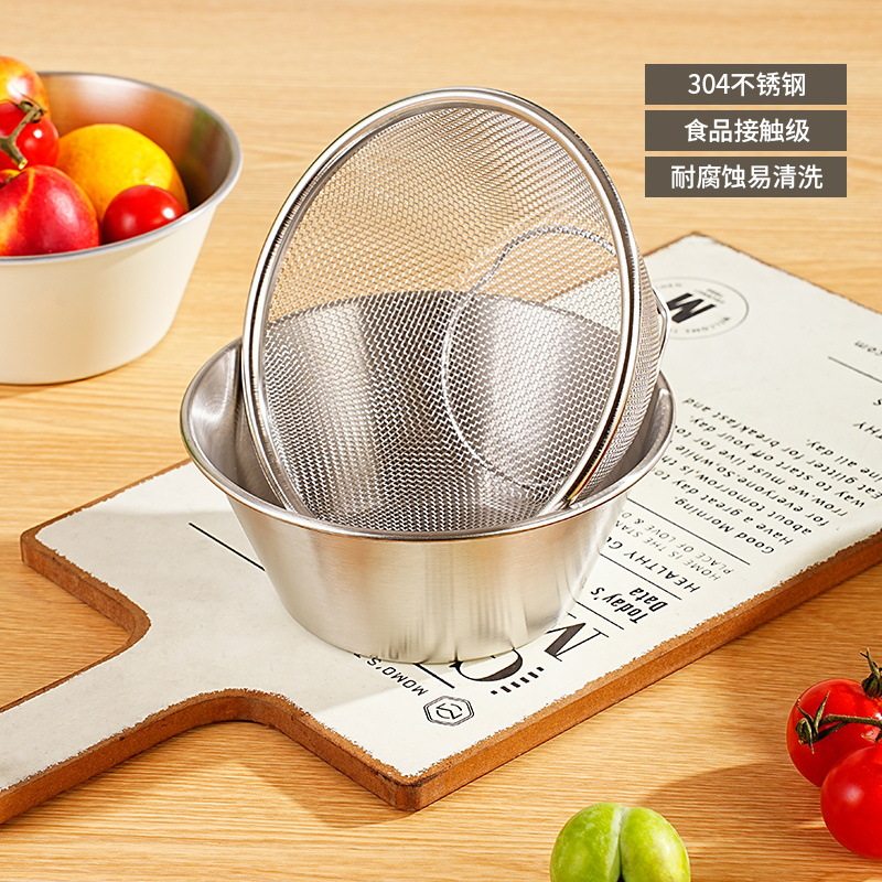 网红款漏盆碗304不锈钢淘米洗菜水果盆漏网筛过滤果篮沥水篮,餐饮具,洗菜盆/沥水篮/漏水筛,淘宝优惠券,粉丝福利购,淘宝优惠卷