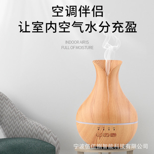 熏香净化扩香机夜灯家用办公静音精油雾化香薰机加湿器ZW北欧风格