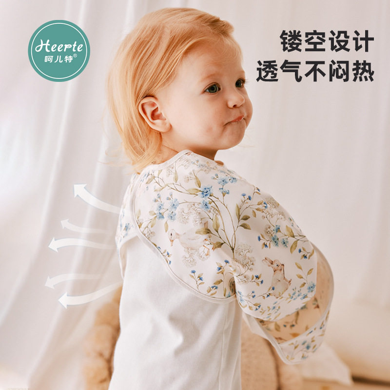 儿童吃饭罩衣婴儿宝宝长袖喂饭围兜辅食饭兜防脏防水围裙四季款,童装/婴儿装/亲子装,反穿衣/罩衣,淘宝优惠券,粉丝福利购,淘宝优惠卷