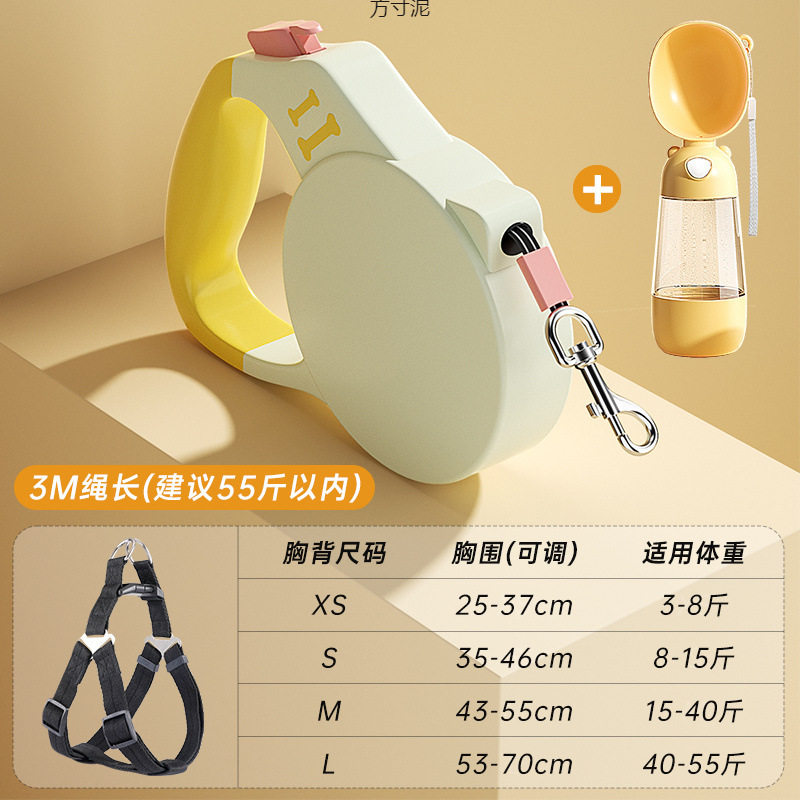 猫狗牵引绳遛狗绳子自动链子伸缩可调节宠物猫咪狗狗外出宠物用品,宠物/宠物食品及用品,猫牵引绳,淘宝优惠券,粉丝福利购,淘宝优惠卷