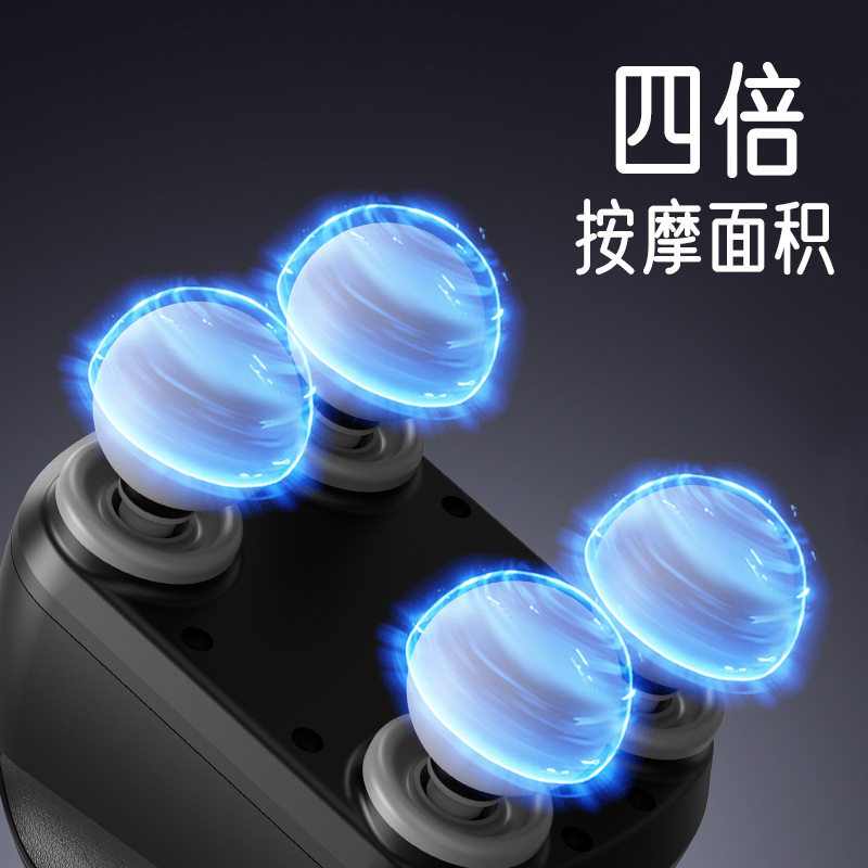 腰部按摩器背部捶打仪多功能肩颈腰背腹部按摩仪揉捏颈椎按摩