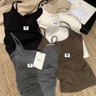 metwo新品婴儿棉料子磨毛吊带背心大U露背自带胸垫打底保暖背心女