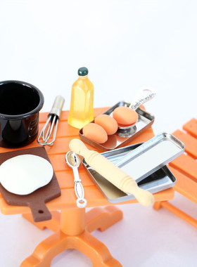 Dollhouse娃娃屋微缩 烘焙烤盘打蛋器 制作模型厨房食玩拍摄道具