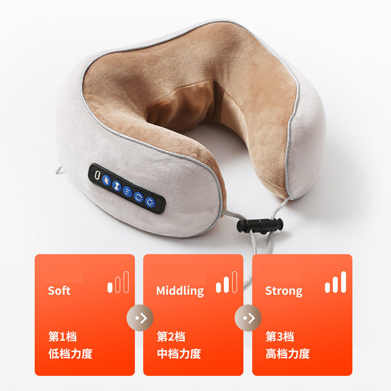 家用揉捏u型多功能按摩枕