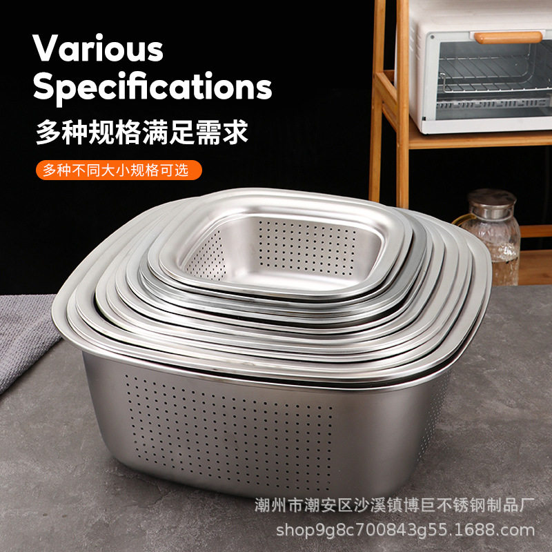 不锈钢正方盆沥水盆家用厨房洗菜盆盆平底冲孔滤盆沥水篮洗米筛,餐饮具,洗菜盆/沥水篮/漏水筛,淘宝优惠券,粉丝福利购,淘宝优惠卷