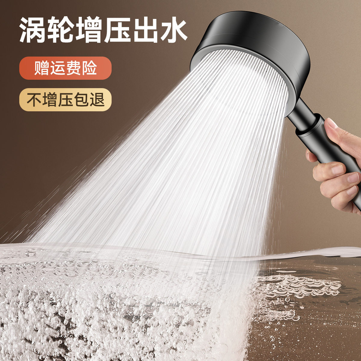 304不锈钢 增压花洒喷头淋浴浴室超强洗澡加压大出水量莲蓬头套装