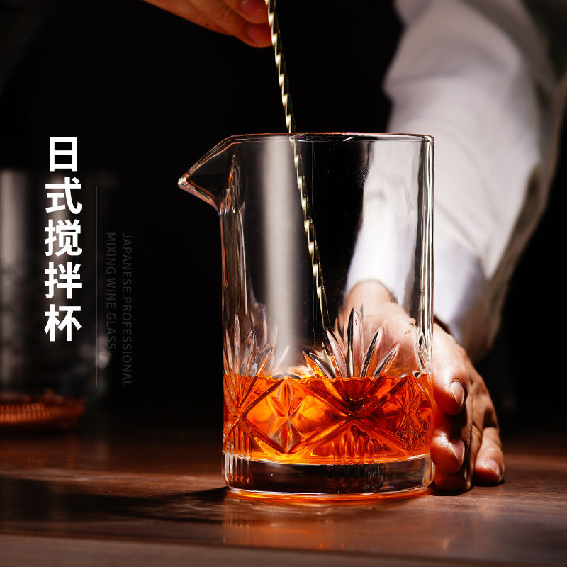 日式水晶调酒搅拌杯酒吧