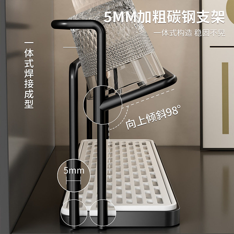 桌面杯架子沥水酒杯玻璃