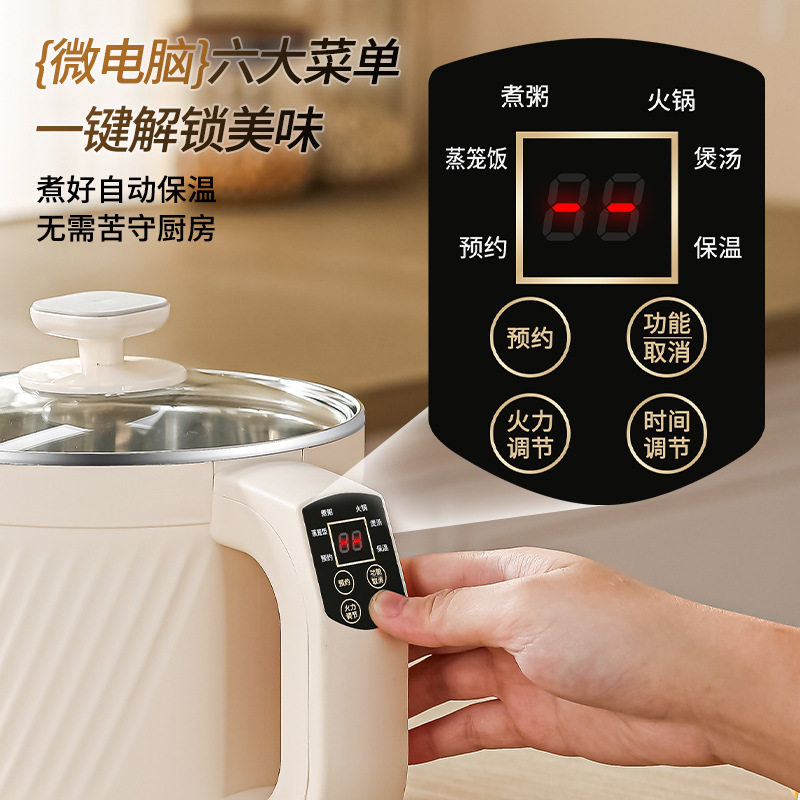 304食品级不锈钢电煮锅智