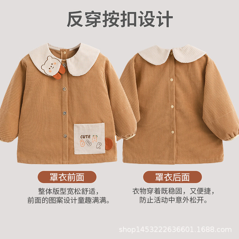 阿喜和悦男童时尚罩衣婴幼宝宝吃饭防脏围兜小孩秋冬外穿长袖护衣,童装/婴儿装/亲子装,反穿衣/罩衣,淘宝优惠券,粉丝福利购,淘宝优惠卷