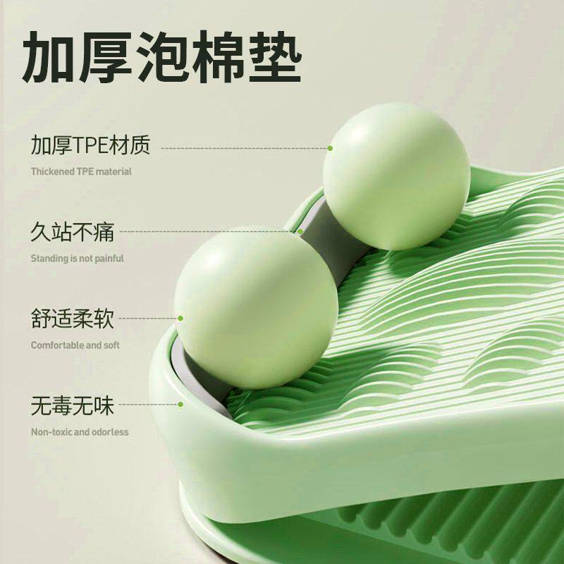 折叠拉筋斜踏板小腿肌肉
