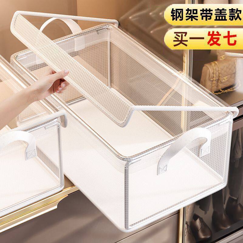 带盖PVC钢架收纳箱装衣服内衣收纳盒家用通用可折叠衣物裤子收纳