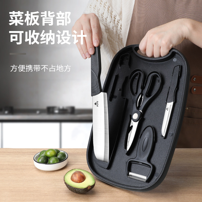 婴幼儿辅食刀具套装宝宝
