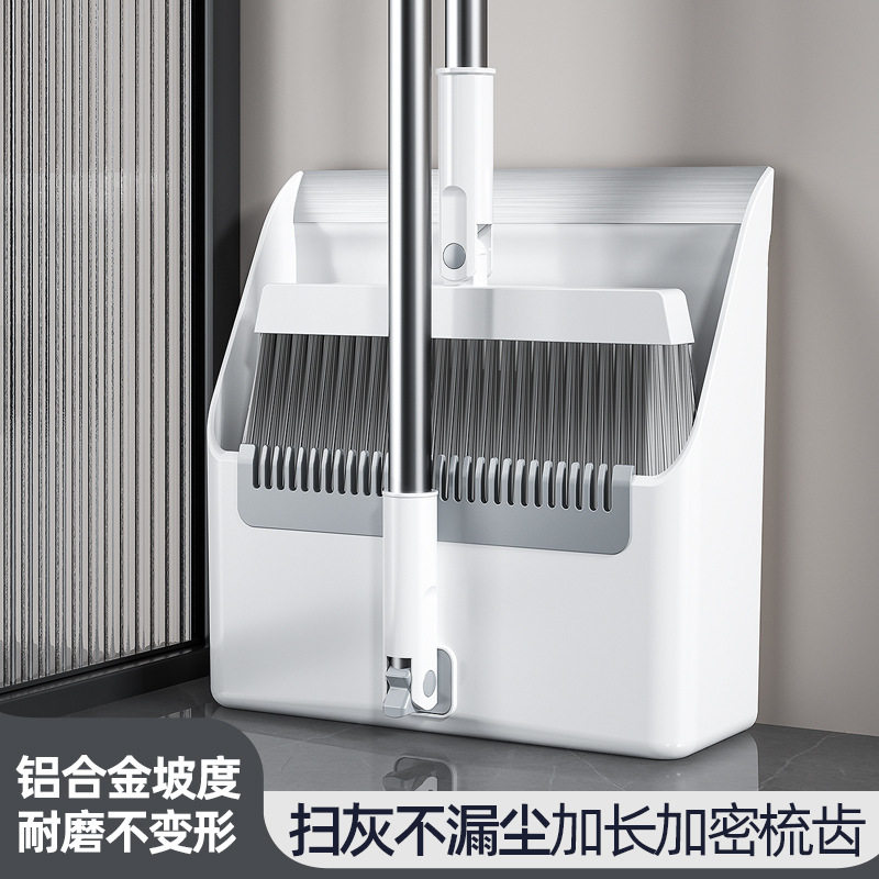 扫把套组家用扫帚簸箕组