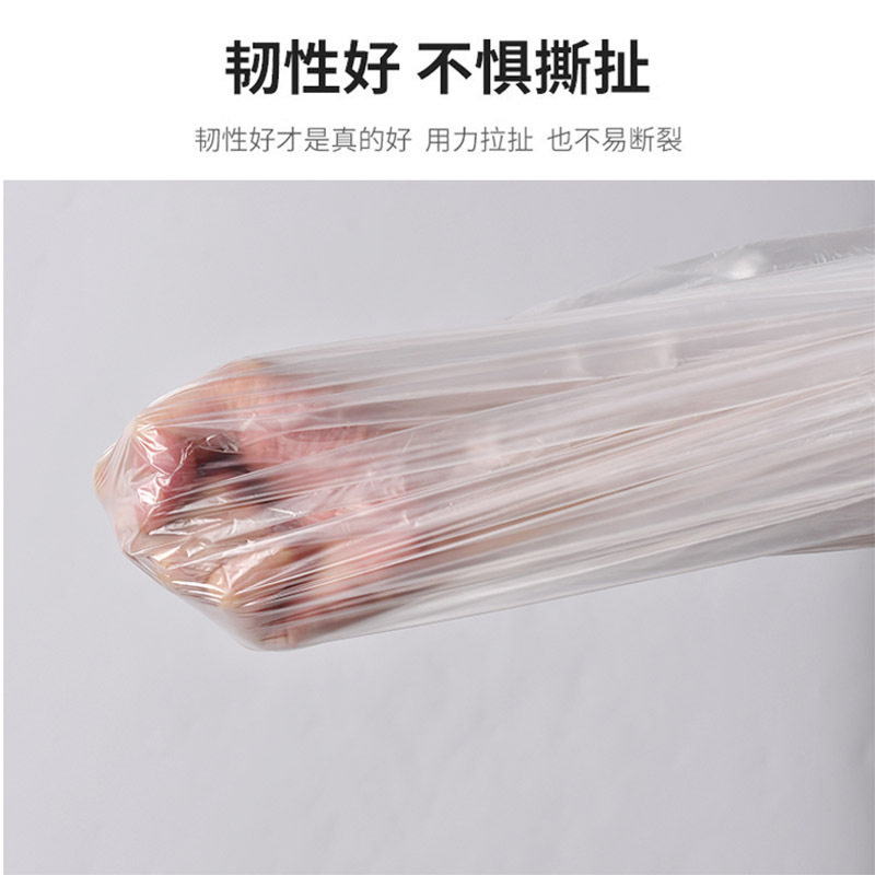 浴膜一次性洗婴儿洗澡池