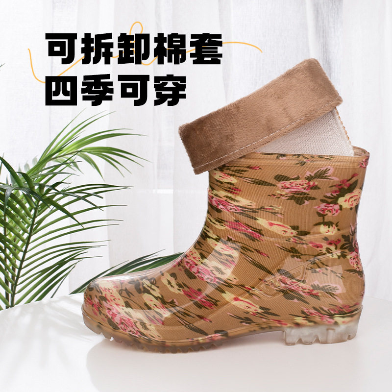 低筒女雨鞋短筒水胶鞋厨