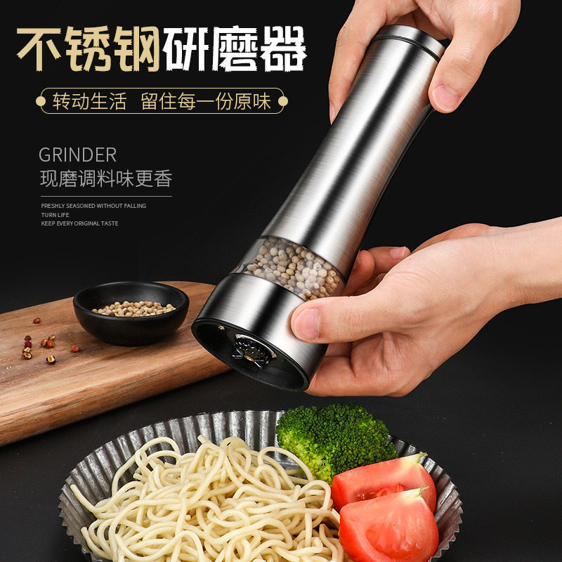 不锈钢胡椒研磨器手动磨粉器咖啡研磨瓶调料瓶手动磨胡椒粉器