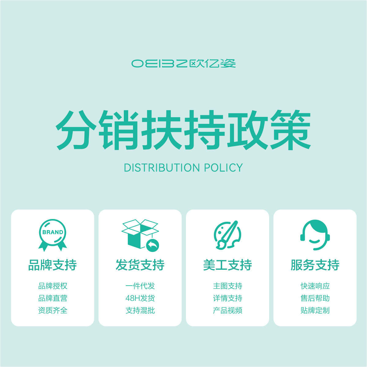 专用一次性旅行床单被罩
