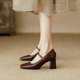 复古风真皮粗跟单鞋 女通勤工作中高跟鞋 女2026年新款 极简玛丽珍鞋