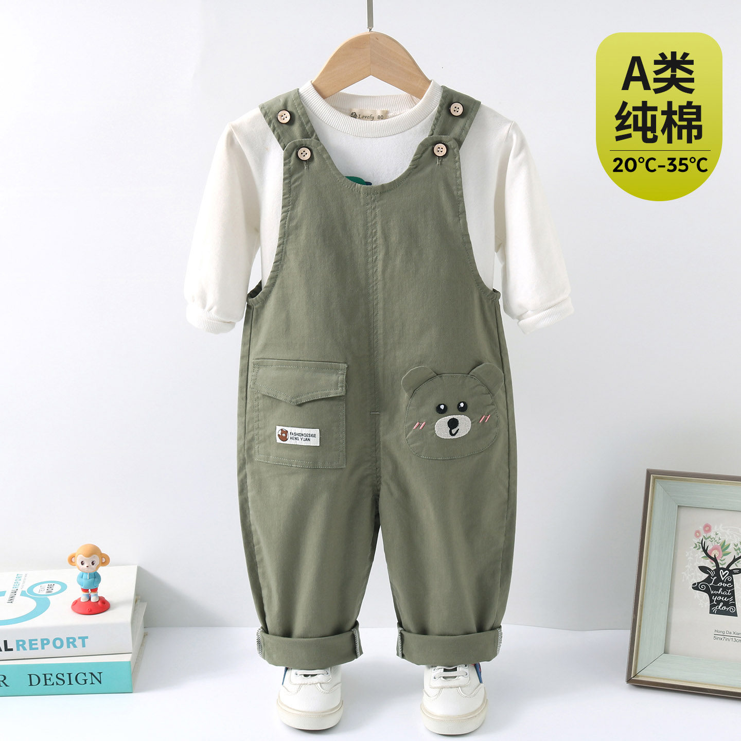 宝宝背带裤春夏薄款A类纯棉弹力6个月-3岁小熊刺绣可开裆婴幼儿