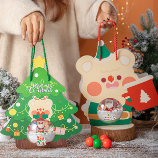 圣诞节水晶慕斯球蛋糕装 网红 饰插件 圣诞树帽子小熊手提盒礼物盒