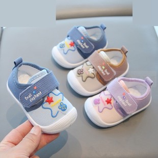 宝宝学步鞋春秋新款软底防滑轻便舒适一阶段婴儿鞋儿童叫叫鞋