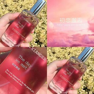 橘子味香水柚子味水果桃子味香水女士持久淡香水蜜桃学生少女清新